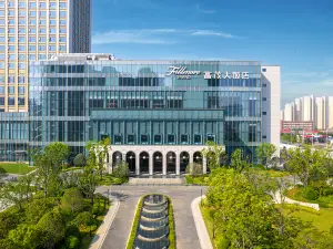 Fillmore Grand Hotel Feixi Hefei