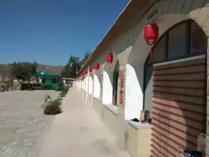 Qingshuihe Telaowuwan Libai Nongjiale