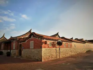Guning Xiexinyuan Historical Inn