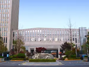 Qiaocheng Hotel