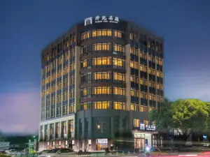 Maison New Century Hotel Wenling Taizhou