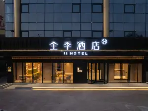 JI Hotel (Dongguang)