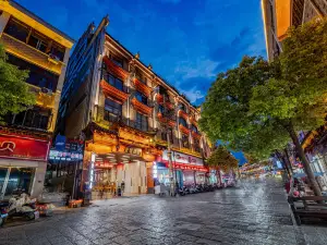 Zhenyuan Times Zhenyuan No.1 Hotel