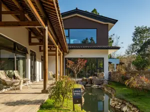 Qimen Wentang Nomadland Resort