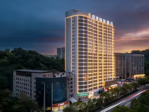 Four Seasons International Hotel (Shiyan Beijing Middle Road University Town)