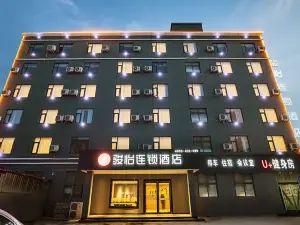 Junyi Chain Hotel (Wuyang)