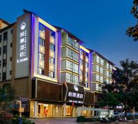 Yuejing Hotel (Lancang)