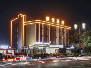 Guangling Langyue Hotel