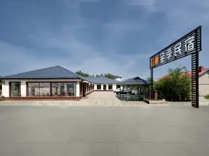 All Seasons Boutique Homestay