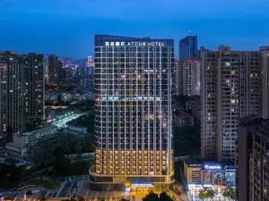 Atour Hotel, Meishan government affairs center