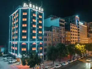 Luyuanlin Hotel (Ningyuan Shundi Plaza)
