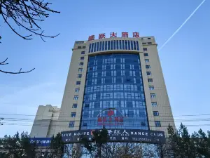 Shengyue Hotel