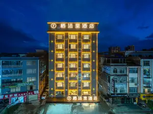 棲法裏酒店（貴港平南中心廣場店）