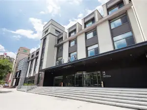 JI Hotel (Jinan Laiwu Gaocreate Center)