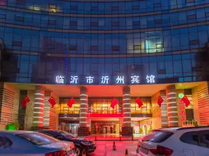 Yizhou Hotel