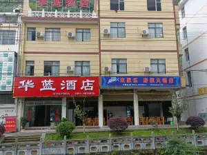 Changshun Hualan Hotel