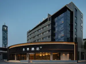 Quanji Xinxiang Changyuan Yilong Avenue Store