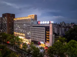 Xinlan Hotel (Dongcheng, Dongguan)