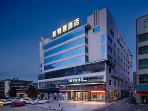 戴姆斯酒店（金山路店）