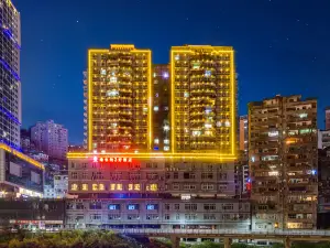 Vienna Sanhao hotel Pengshui county  chongqing
