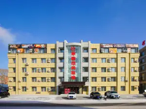 Bijiaxin Business Hotel