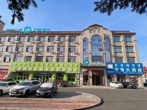 Hanting Hotel (Hunchun Railway Station)