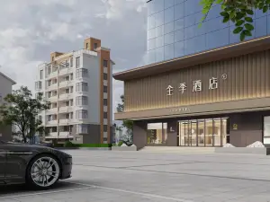 Ji Hotel