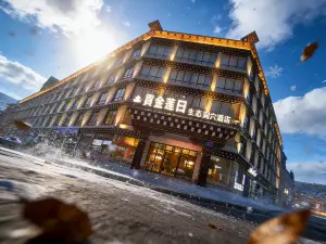 다오청 야딩 공진롄르 호텔