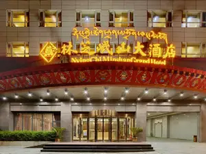 Minshan Grand Hotel