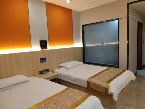 Xuefu Business Hotel