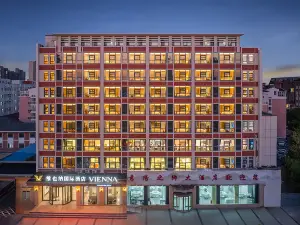 Vienna International Hotel Siyang Sishui Pavilion Branch