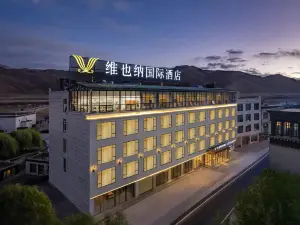 Vienna International Hotel (Zhaxizong Township Zhufeng Road Branch)