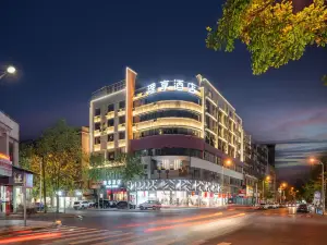 LX Hotel