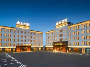 Snow Crown Hotel (Tashkurgan Branch)
