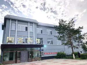 Huma Guoxin Hotel