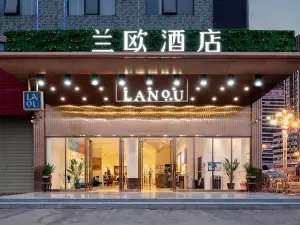 Lano Hotel (Shaoguan Zhenjiang District Shaoguan East Railway Station)