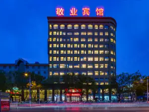 Jingye Hotel