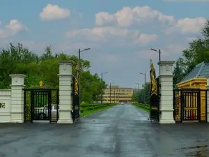 Workers' Sanatorium