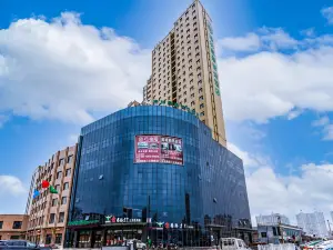 Greentree Haitai Zhixuan Hotel (Gangu Railway Station Store)