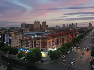 HanTing Hotel (Qian County High-Speed Railway Station)