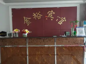 Jianping Jinyu Hotel