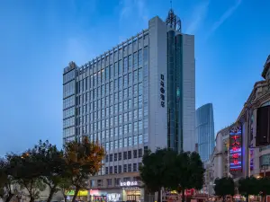 Atour S Hotel, Henglong Plaza, Binjiang Road, Tianjin