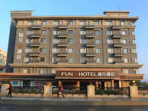 Fun Hotel (Jingdezhen Yuyao Factory)