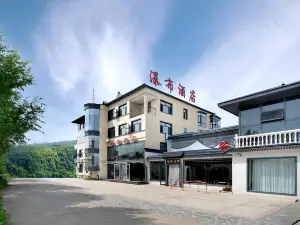 Jingbo Lake Falls Hotel