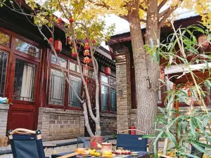 Beijing Yinian Private Tang B&B