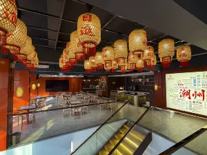 悦栖·潮式美学酒店