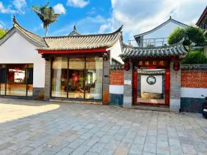 Pingyuan Hotel