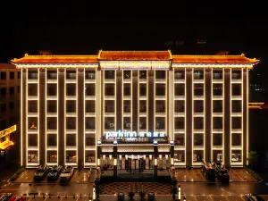 Pingyao Ancient City Park Inn by Radisson
