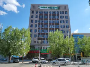 GreenTree Wise choice Inn (Zarut Flag Shop)