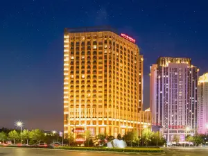 Yinchuan Macrolink Regent Hotel